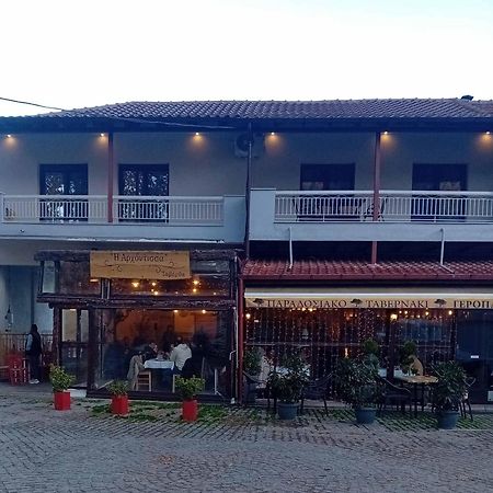Вілла Ξενωνας Κάρμα Орма Екстер'єр фото